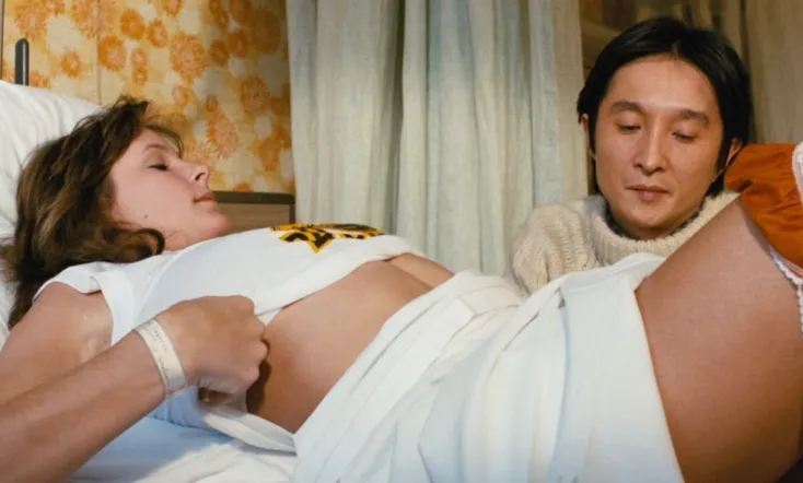 Madam Scandal: Let Me Die for 10 Seconds