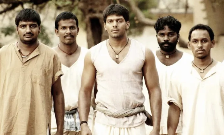 Madrasapattinam