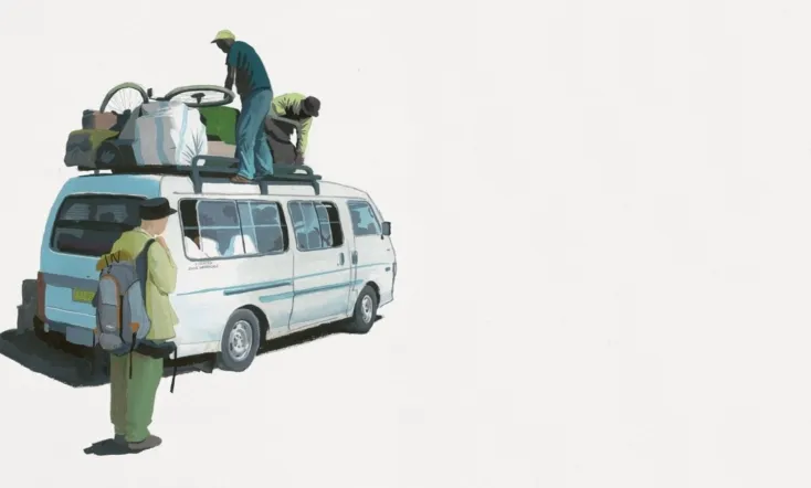 Madagascar, a Journey Diary