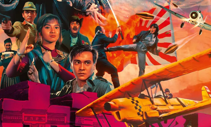 Magnificent Warriors