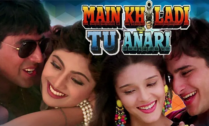 Main Khiladi Tu Anari