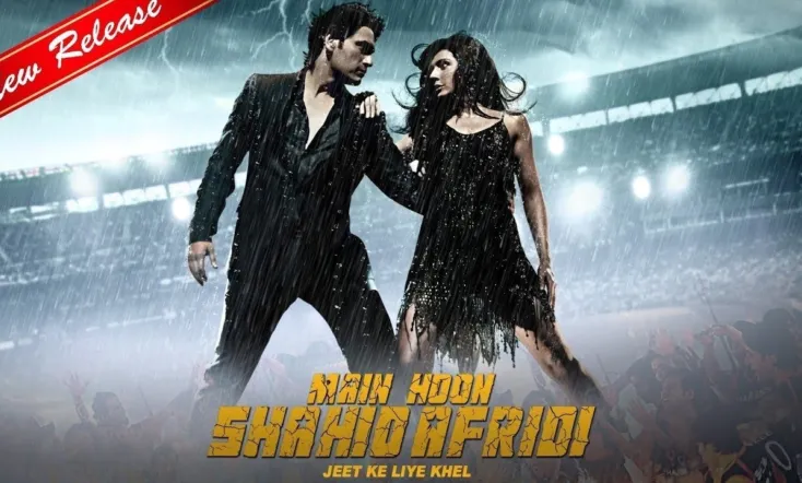 Main Hoon Shahid Afridi