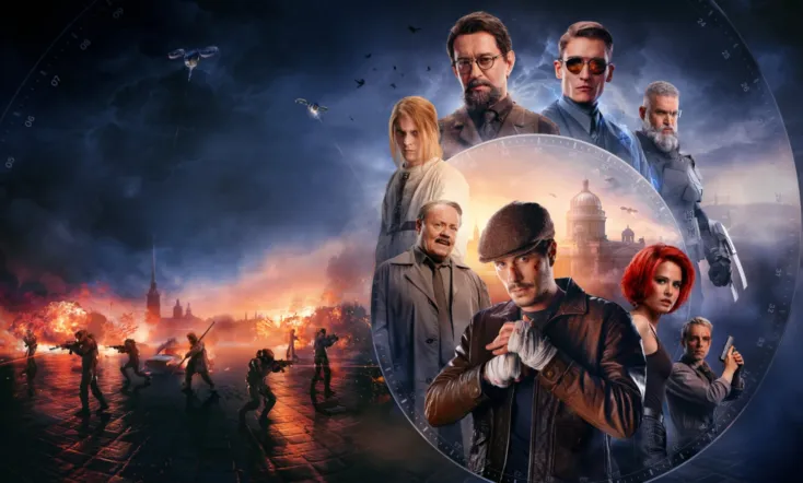 Major Grom: The Game