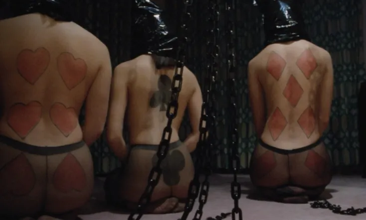 Mania: House of Cards