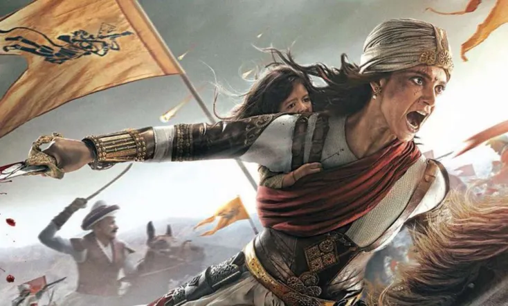 Manikarnika: The Queen of Jhansi