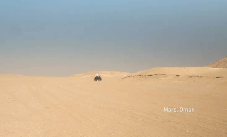 Mars, Oman