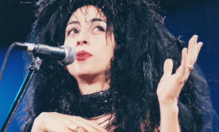 Marisa Monte - Memórias Crônicas e Declarações de Amor