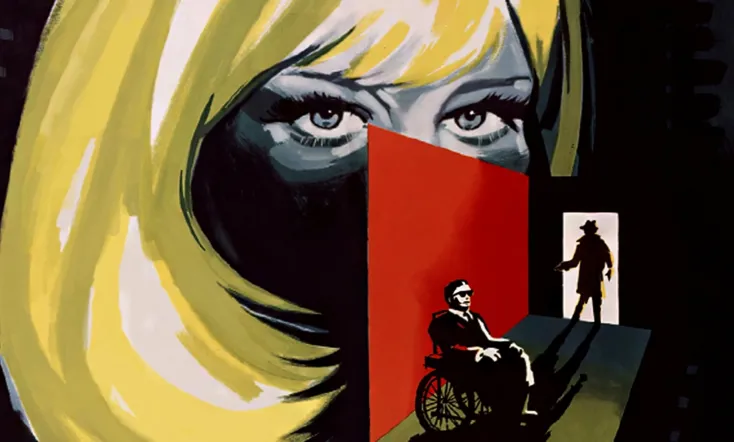 Mark of the Tortoise