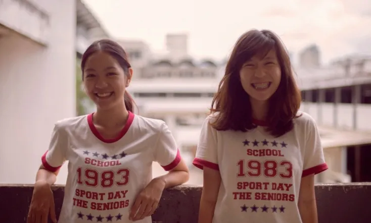 Mary Is Happy, Mary Is Happy.