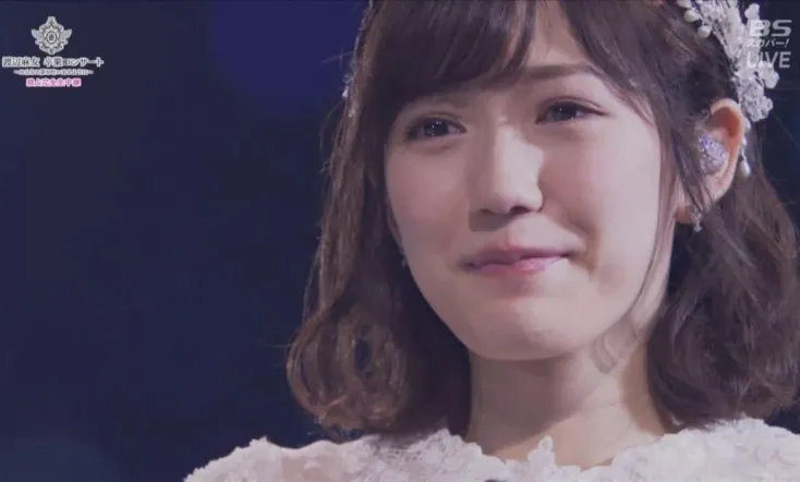 Mayu Watanabe Graduation Concert ~may all your dream come true~