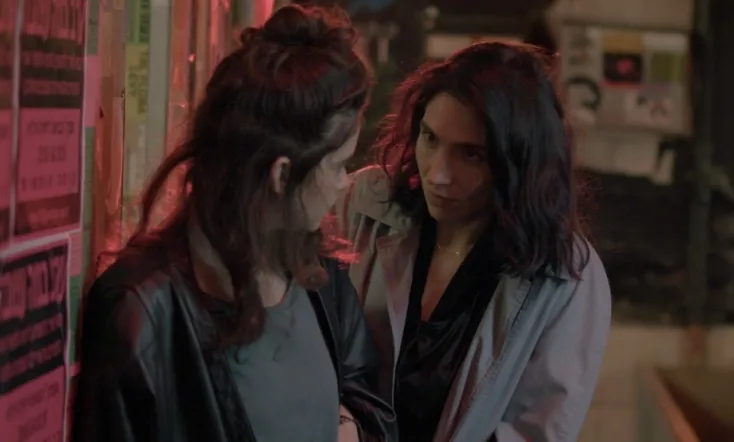 Maybe It Isn't Such A Good Idea