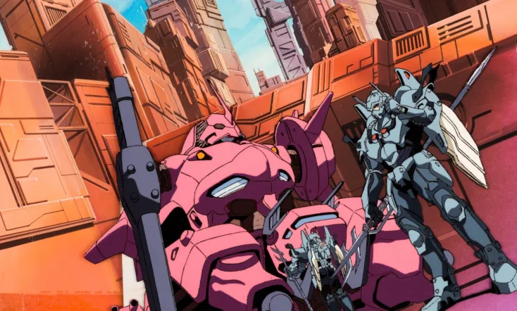 M.D. Geist II: Death Force