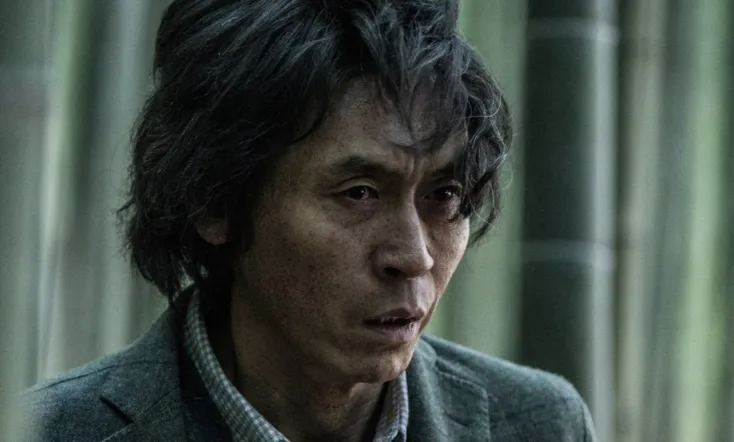 Memoir of a Murderer