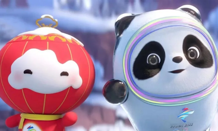 Me and My Winter Games