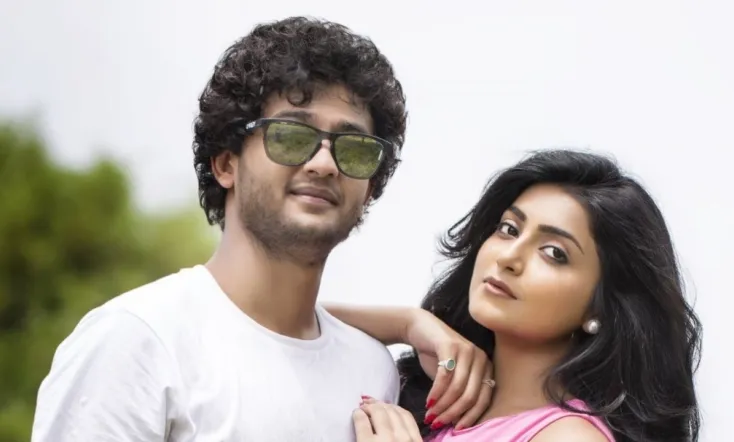 Meeku Meere Maaku Meeme