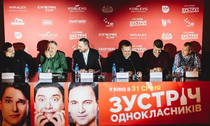 Meeting of classmates