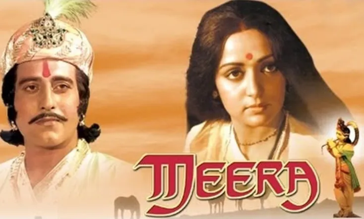 Meera