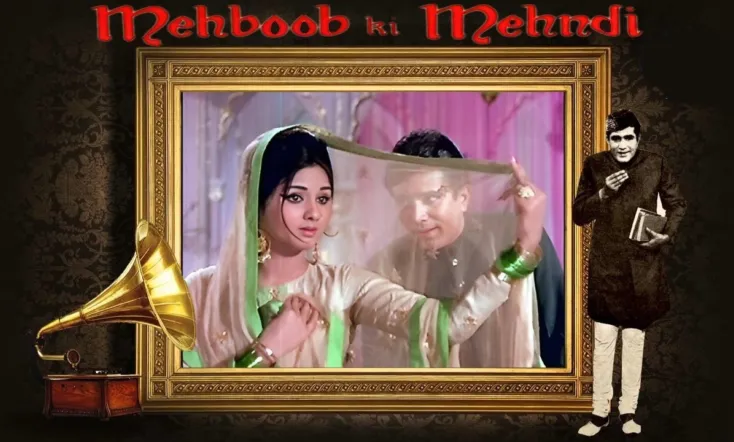 Mehboob Ki Mehndi