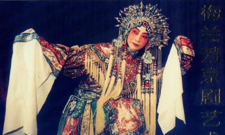 Mei Lanfang's Stagecraft Part II