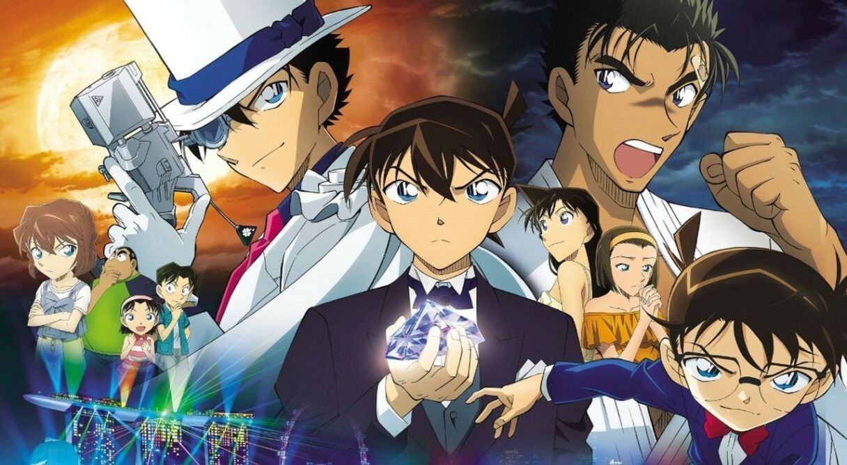 Meitantei Conan: Konjo no fisuto