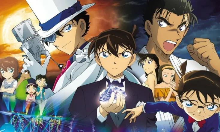 Meitantei Conan: Konjo no fisuto