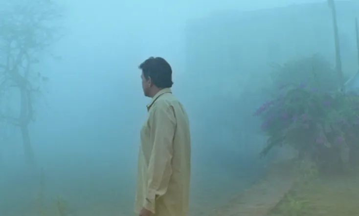 Memories in the Mist