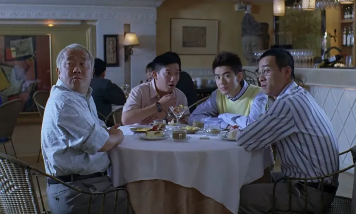 Men Suddenly in Black 2