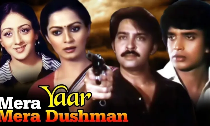 Mera Yaar Mera Dushman