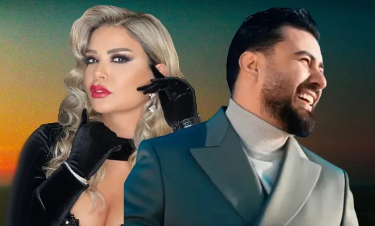 Merry Christmas Wath Alsharqiya