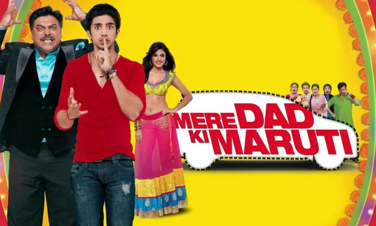 Mere Dad Ki Maruti