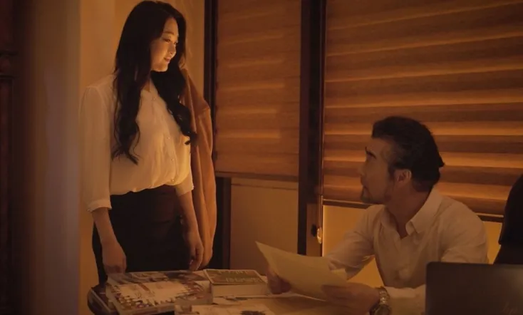 Me Too - Hidden Truth