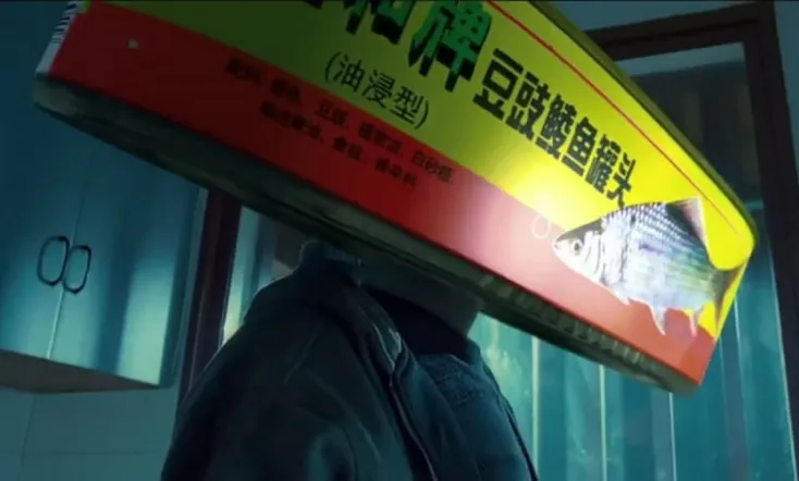 Metallic Attraction: Kungfu Cyborg