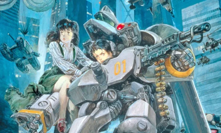 Metal Skin Panic MADOX-01