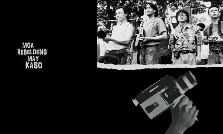 Mga Rebeldeng May Kaso
