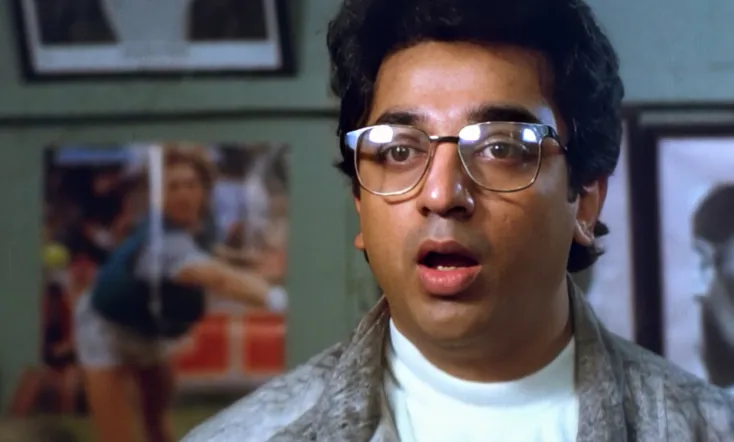 Michael Madana Kama Rajan