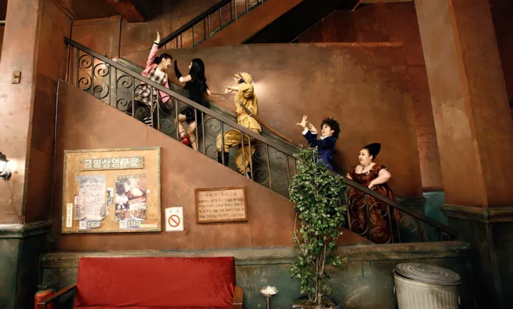 Midnight Ballad for Ghost Theater