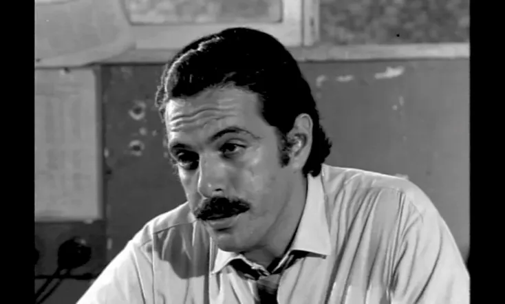 Mineirinho, Vivo ou Morto