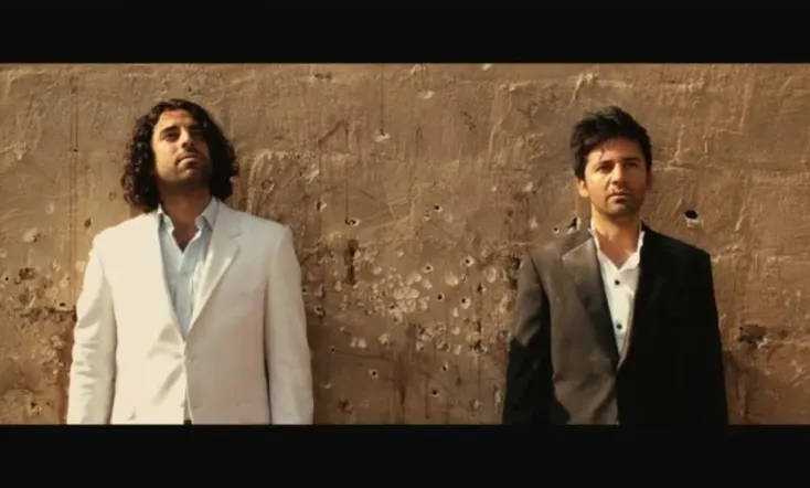 45 Minutes to Ramallah