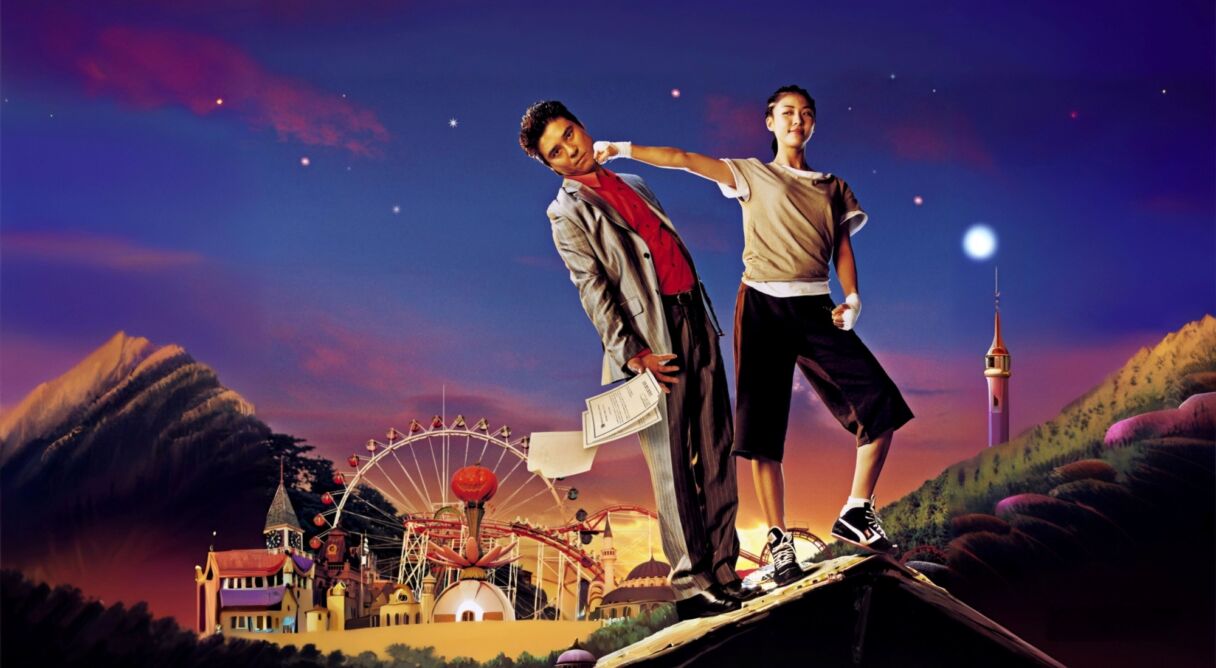 Miracle on 1st Street