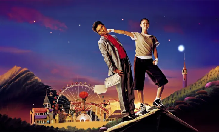 Miracle on 1st Street