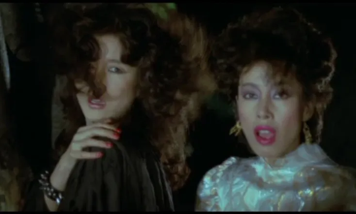 Mist Whispers Like a Woman