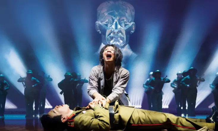 Miss Saigon : 25th Anniversary Performance