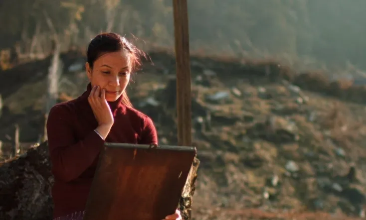 Mishing (the apparition)