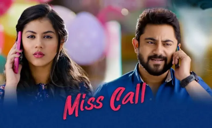 Miss Call