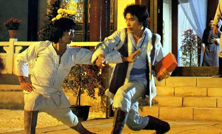 Mission Kiss and Kill