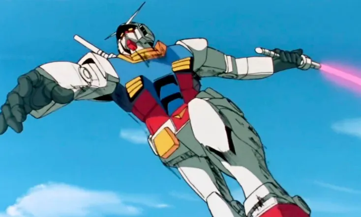 Mobile Suit Gundam I
