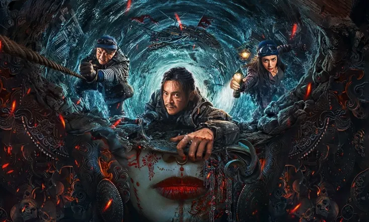 Mojin: Return to the South China Sea