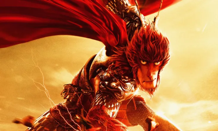 Monkey King: Hero Is Back