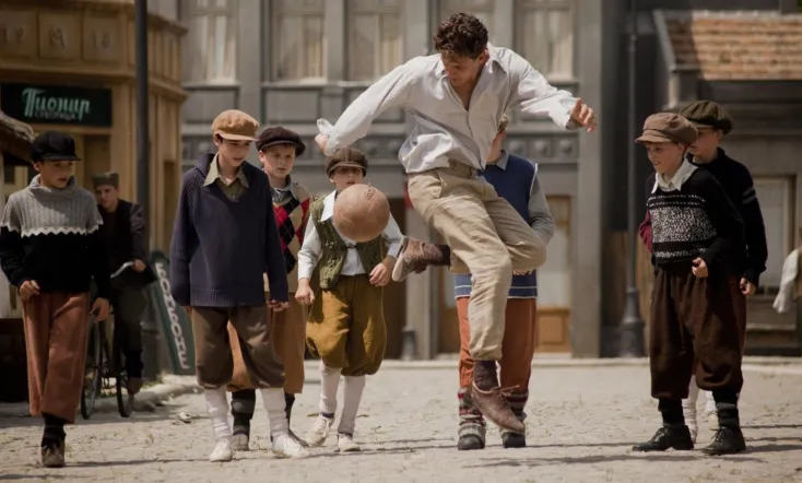 Montevideo, God Bless You!