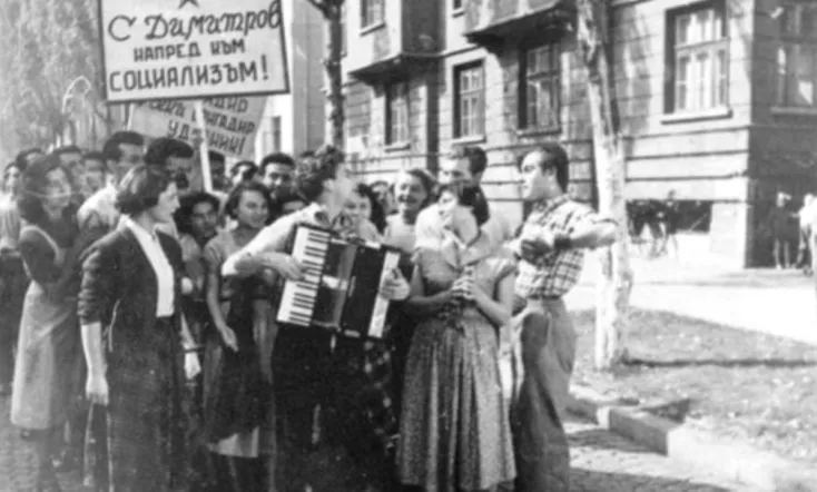 Morning Over the Motherland